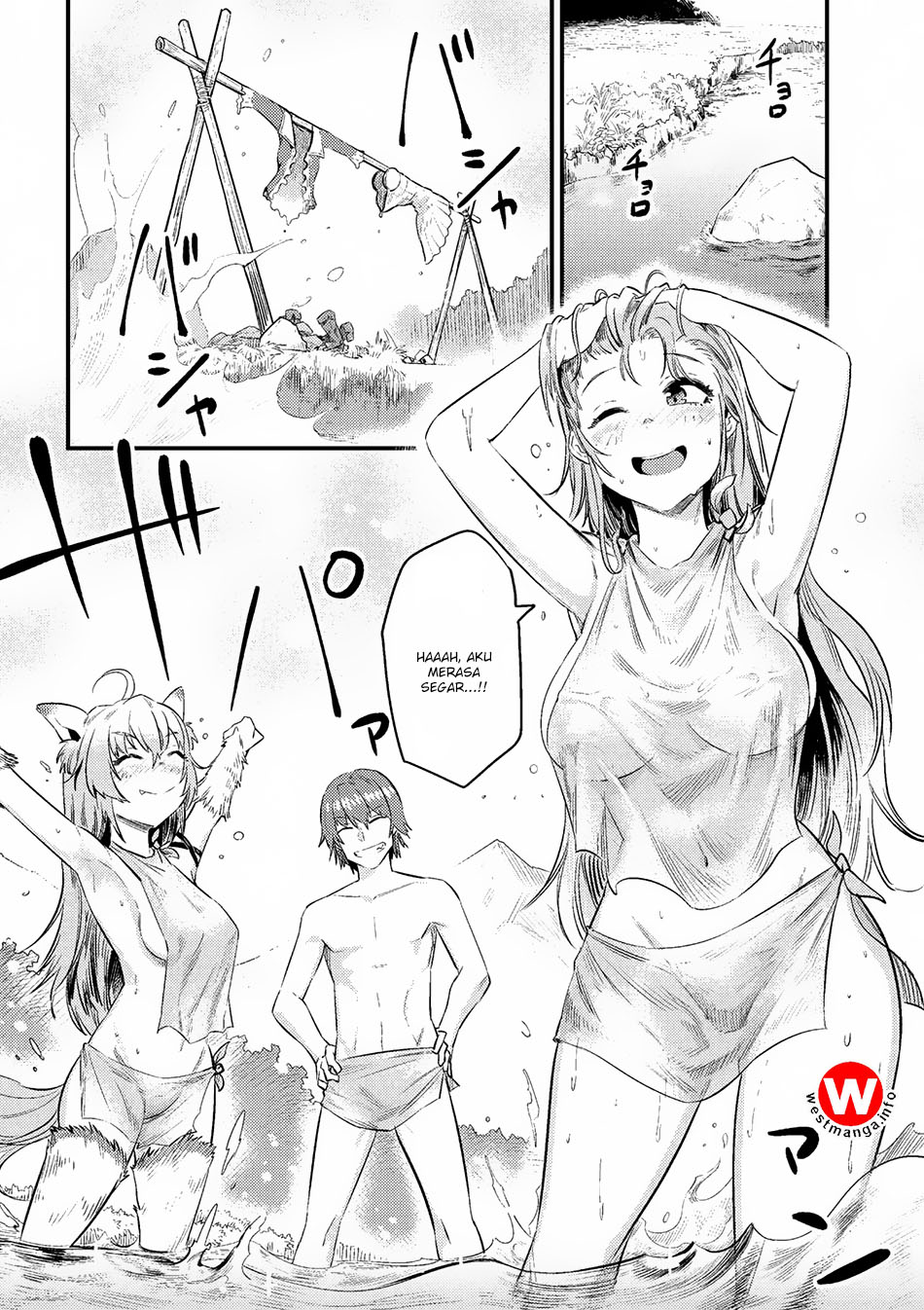 Kaifuku Jutsushi Yarinaoshi: Sokushi Mahou to Skill Copy no Chouetsu Heal